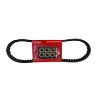 Gambar Van Belt (Belt Drive) Vario 110 Karbu KVB dari Honda Cengkareng Kota Tangerang 1 Tokopedia