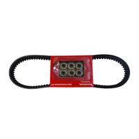 Gambar Van Belt (Belt Drive) Vario 110 Karbu KVB dari Honda Cengkareng Kota Tangerang 2 Tokopedia