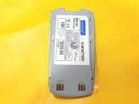 Gambar Baterai Hape Jadul Samsung R220 New Barang Langka dari CNC phoneshop Kota Administrasi Jakarta Pusat 3 Tokopedia