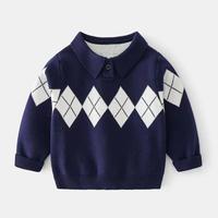 Gambar MemoryLife - Cash Sweater | Sweater Premium Anak Unisex - 120 dari MemoryLife Shop Kota Administrasi Jakarta Utara 3 Tokopedia