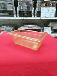 Gambar Rubbermaid 211P AMBER Hot Food Pan 1/4-4" / Wadah Makanan Panas dari Toko Cuci Gudang Alat Dapur Kota Administrasi Jakarta Selatan 5 Tokopedia