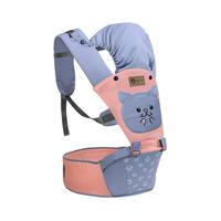 Gambar Hipseat Baby Animal Series Hamster - BAG1102 - Merah Muda dari Babyscots Kab. Bandung 1 Tokopedia