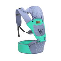 Gambar Hipseat Baby Animal Series Hamster - BAG1102 - Merah Muda dari Babyscots Kab. Bandung 2 Tokopedia