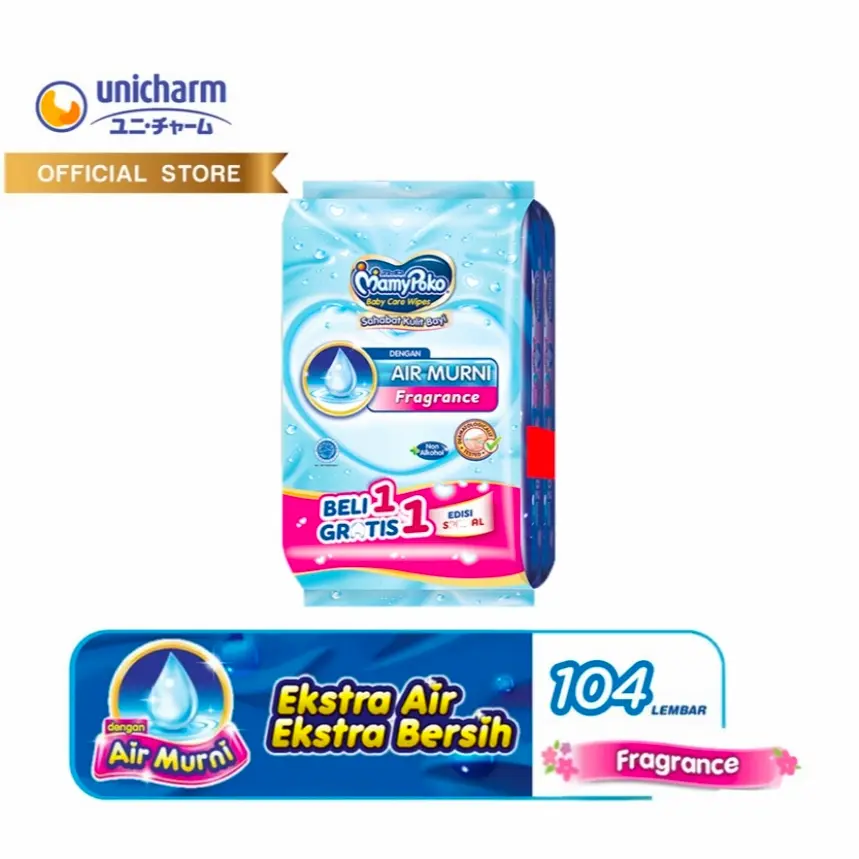 MAMYPOKO WIPES FRAGRANCE & NON FRAGRANCE ISI 104L | TISSUE BASAH