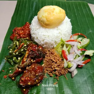 Nasi Ampera 1881 Dencis + Telur (Nasi Uduk)