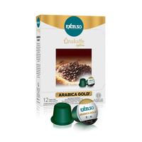 Gambar Kopi kapsul Excelso Unakaffe Arabica Gold - Pack Of 5 Folding Box dari Unakaffe System Kota Tangerang 2 Tokopedia
