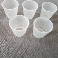 Gambar Cup puding/ rujak tebal 150ml isi 25pcs dari ramai plastik Kota Surakarta 5 Tokopedia