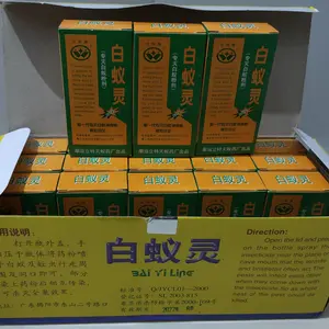 Bai Yi Ling (racun rayap)