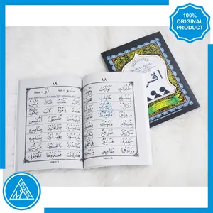 Iqro Bendel Besar Kertas CD
