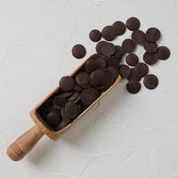 Gambar Embassy Continental Blend Dark Chocolate Couverture 2.5 Kg dari Kiosk Cokelat Kota Administrasi Jakarta Selatan 3 Tokopedia