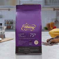 Gambar Embassy Continental Blend Dark Chocolate Couverture 2.5 Kg dari Kiosk Cokelat Kota Administrasi Jakarta Selatan 2 Tokopedia