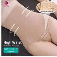 Gambar Chelyne CD Pelangsing Perut 3699 / T368 Korset Celana Bahan Seamless - 3699 - Hitam dari Chelyne Kota Administrasi Jakarta Barat 4 Tokopedia