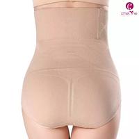Gambar Chelyne CD Pelangsing Perut 3699 / T368 Korset Celana Bahan Seamless - 3699 - Hitam dari Chelyne Kota Administrasi Jakarta Barat 2 Tokopedia