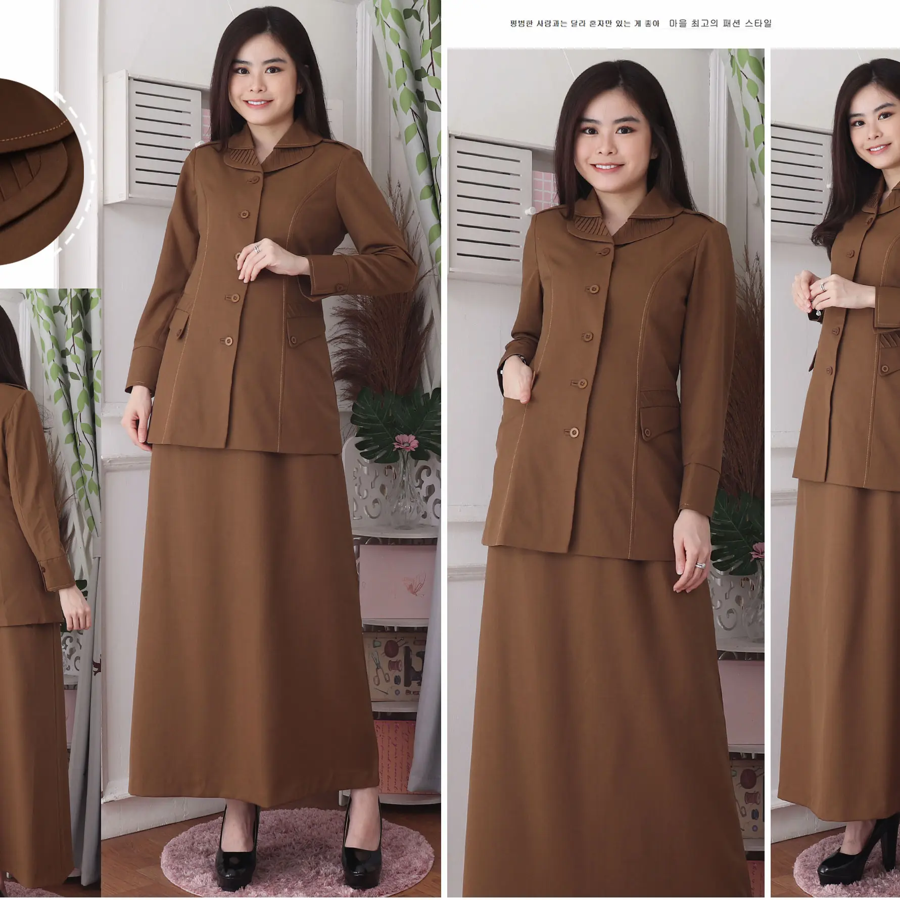 Jas Blazer Wanita Asn Pns Model 7010 Warna Pemda Aceh Set Rok