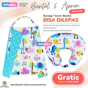 Apron Menyusui dan Bantal Menyusui Motif Keropi