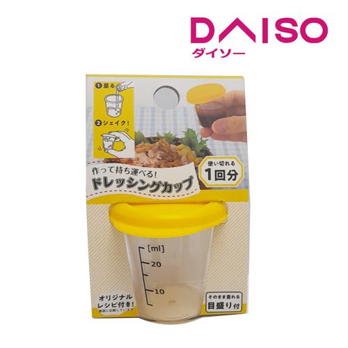 Gambar Daiso Dressing cup dari Daiso Japan Official Store Kota Administrasi Jakarta Selatan Tokopedia