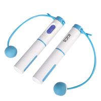 Gambar KICA JUMP ROPE Tali Skipping Smart With Calorie Counter Digital dari Astra Foto Kota Administrasi Jakarta Pusat 2 Tokopedia