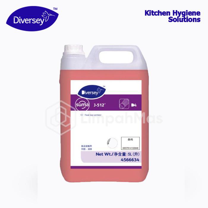 Gambar DISINFEKTAN DIVERSEY SUMA J512 D4 dari Limpah Mas Official Kota Administrasi Jakarta Barat Tokopedia