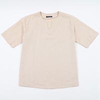 Gambar Dailyoutfits Kemeja Kurta Lengan Pendek Cream Khaki Premium Quality - XXL dari Daily Outfits DYO Kota Tangerang 1 Tokopedia