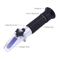 Gambar Alat Ukur Kadar Gula Refractometer 0-90% Brix Meter With ATC - B190031 dari Mediatech Travel Gadget Kota Administrasi Jakarta Utara 3 Tokopedia
