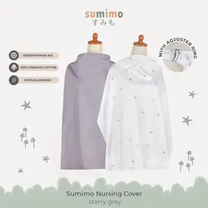 Sumimo NURSING COVER / Apron / Kain Penutup Ibu Menyusui (Free Pouch)