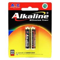Gambar ABC Alkaline Baterai Kecil Batre Battery Ukuran AAA A3 ISI 2 dari CENTRO TRADING Kota Bandung 1 Tokopedia
