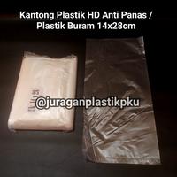 Gambar Kantong Plastik HD Buram Anti Panas | Plastik Kabur Kuah Lontong Bubur Sup Miso Bakso Makanan HD Rodeo | 10x17 12x22 13x21 15x27 20x33 dari Juragan Plastik Pekanbaru Kota Pekanbaru 3 Tokopedia
