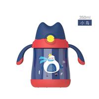 Gambar BOTOL MINUM ANAK KARAKTER X&W J-2225 STAINLESS STEEL 350ML - Merah dari Ollahomeliving Kota Bogor 3 Tokopedia