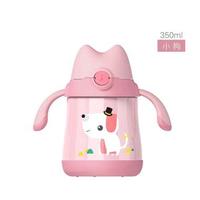 Gambar BOTOL MINUM ANAK KARAKTER X&W J-2225 STAINLESS STEEL 350ML - Merah dari Ollahomeliving Kota Bogor 2 Tokopedia