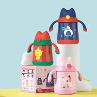 Gambar BOTOL MINUM ANAK KARAKTER X&W J-2225 STAINLESS STEEL 350ML - Merah dari Ollahomeliving Kota Bogor 1 Tokopedia