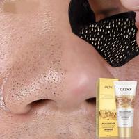 Gambar Oedo Pembersih Penghilang Facial Mask Komedo Wajah Hidung Hitam Ampuh dari League Shop_NEW Kota Medan 2 Tokopedia