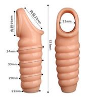 Gambar Alat Bantu Sexual-Cock ring delay for men-sex toys--pelindung murah999 dari BUGARSEHAT_store Jakarta Selatan 1 Tokopedia