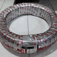 Gambar Ban Luar FDR Sport XR Evo 100 80 14 Tubeless dari Wijaya Retro Classic Kab. Banyumas 3 Tokopedia