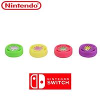 Gambar Thumb Grip Analog Cap Joy Con Joycon Nintendo Switch Splatoon HORI CN dari waroengame M2SQ Kota Administrasi Jakarta Utara 3 Tokopedia
