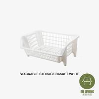 Gambar EN LIVING Stackable Storage Basket WHITE / Keranjang Basket Serbaguna - STORAGE BASKET dari EN LIVING Kota Bandung 4 Tokopedia