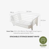 Gambar EN LIVING Stackable Storage Basket WHITE / Keranjang Basket Serbaguna - STORAGE BASKET dari EN LIVING Kota Bandung 5 Tokopedia