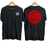 Gambar Kaos distro japan style JAPANN MARCHANDISE - JAPAN ART dari mangjapan Kab.Ciamis 1 Tokopedia