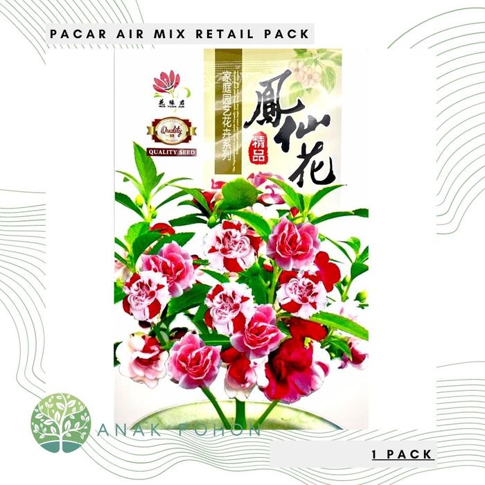 Gambar (1 PACK) Benih Bunga Pacar Air Mix Impatiens Balsamina Flower Seeds dari Anak Pohon Kab. Sleman Tokopedia