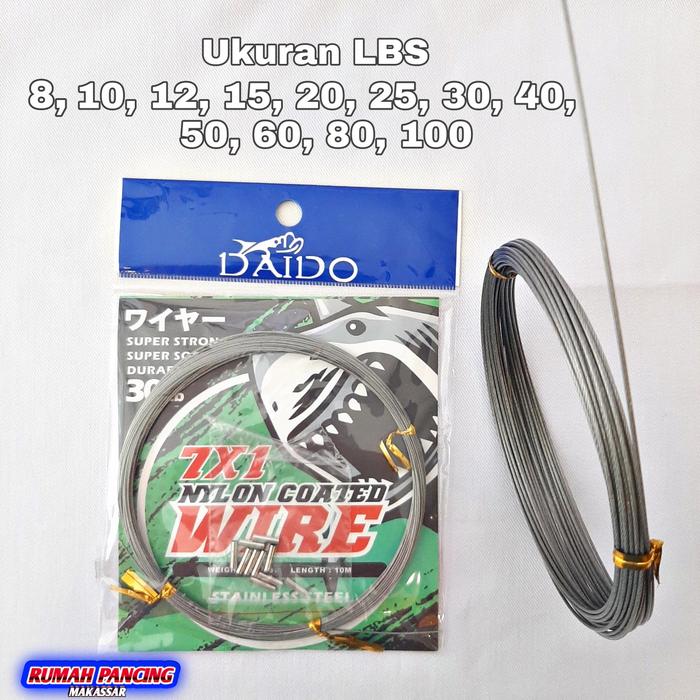 Gambar Kawat Pancing Daido Nylon Coated Wire 7×1 dari Rumah Pancing Makassar Kota Makassar Tokopedia