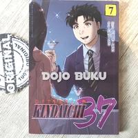 Gambar Komik Detektif Kindaichi 37 7 by Seimaru Amagi & Fumiya dari Dojo Buku Kota Administrasi Jakarta Barat 1 Tokopedia