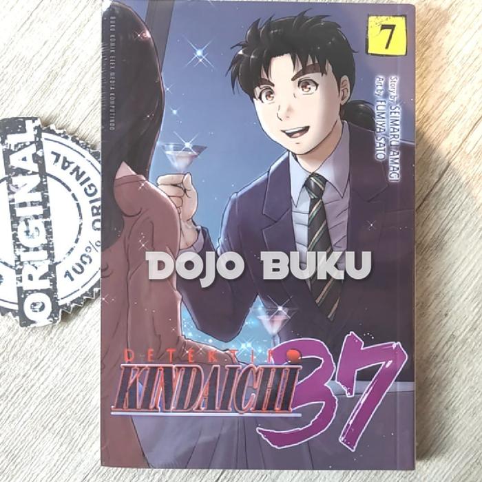 Gambar Komik Detektif Kindaichi 37 7 by Seimaru Amagi & Fumiya dari Dojo Buku Kota Administrasi Jakarta Barat Tokopedia