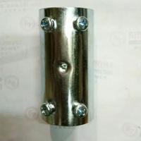 Gambar Coupling Metal CME310 / CME 310 1-1/4" Steel Pipe Conduit dari Bhavin Bintang Electric Kota Administrasi Jakarta Barat 1 Tokopedia