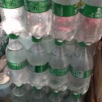Gambar fanta sprite coca cola imut 250ml isi 12 dari kue ulang tahun palembang Kota Palembang 2 Tokopedia