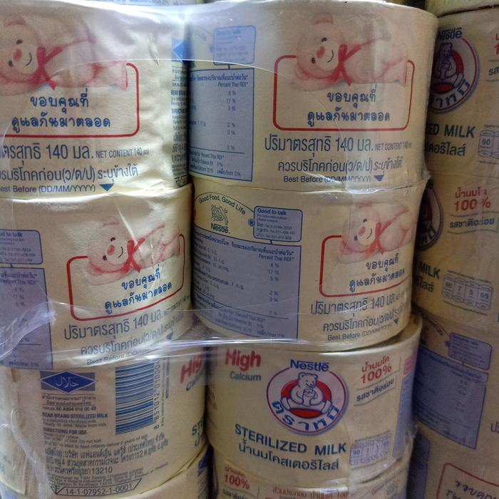 Gambar susu Bearbrand nestle steril dari SABITA Mart Kota Medan Tokopedia