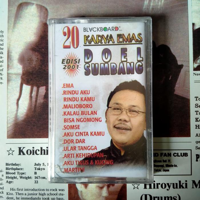 Gambar SEGEL | KASET KARYA EMAS DOEL SUMBANG dari andre koheng Kab. Gresik Tokopedia