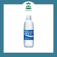 Gambar Pocari Sweat 500 ml (pcs) dari GetSome Groceries Kota Bandung 2 Tokopedia