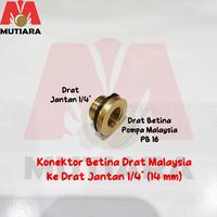 Gambar Reducer Konektor Sambungan Kuningan Drat Pompa Malaysia PB 16 ke 1/4" dari Toko Mutiara Teknik Kota Medan 3 Tokopedia