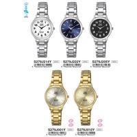 Gambar Q&Q QnQ QQ Jam Tangan Wanita Analog - S279 S279J Superior Tahan Air dari Q&Q Official Store Kota Surabaya 3 Tokopedia