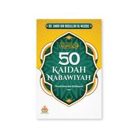 Gambar 50 Kaidah Nabawiyah : Untuk Jiwa dan Kehidupan dari Pustaka Al-Kautsar Kota Administrasi Jakarta Timur 2 Tokopedia