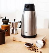 Gambar TEKO TERMOS 1.9 LITER ZOJIRUSHI SH-RA19 Stainless - STAINLESS dari Zojirushi Indonesia Kab. Bogor 4 Tokopedia